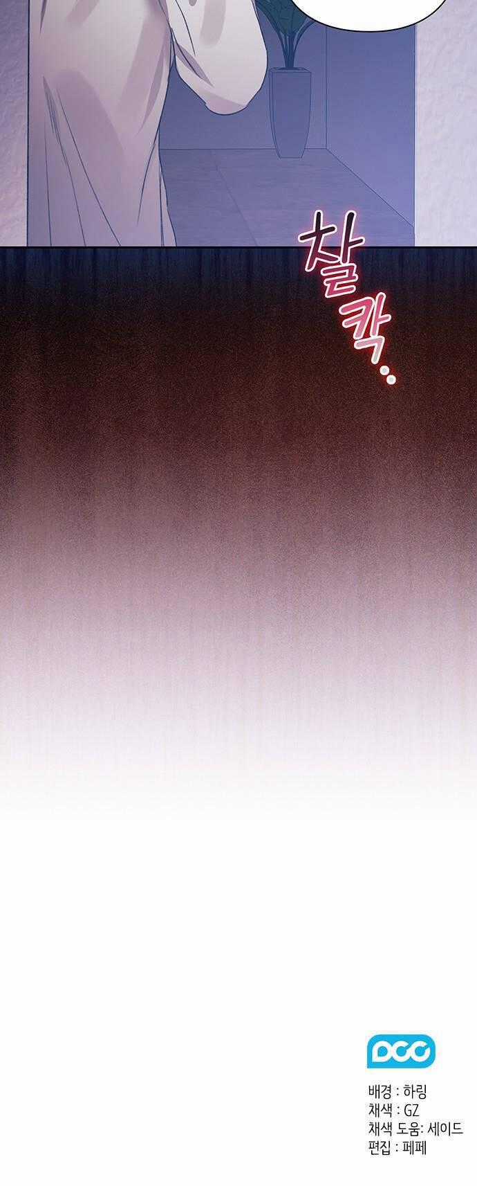 Cơ Hội Cuối Cùng - Chapter 47 - Trang 46