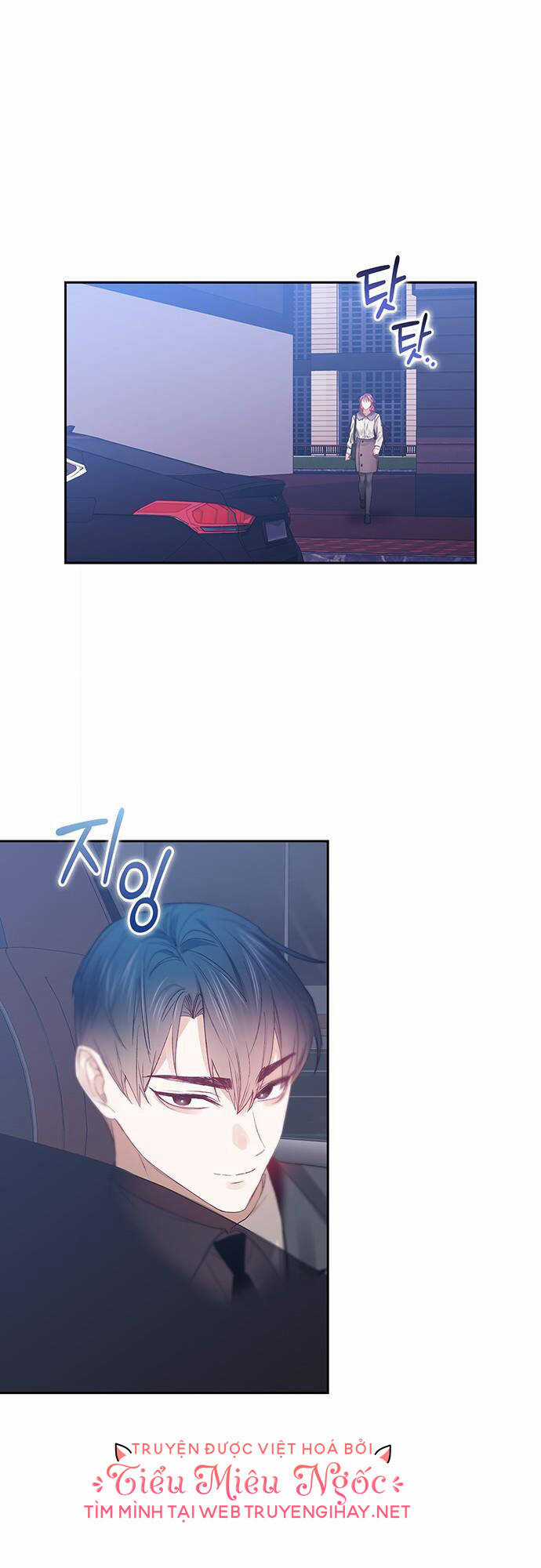 Cơ Hội Cuối Cùng - Chapter 49 - Trang 35