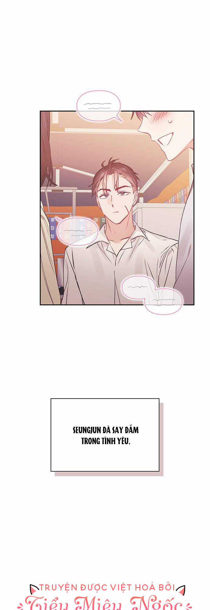 Cơ Hội Cuối Cùng - Chapter 53 - Trang 4