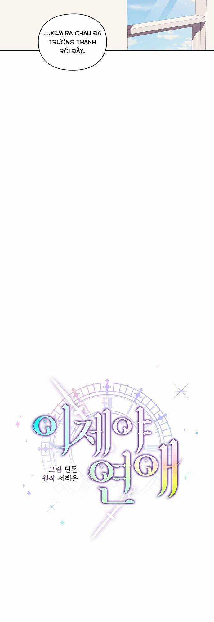 Cơ Hội Cuối Cùng - Chapter 60 - Trang 20