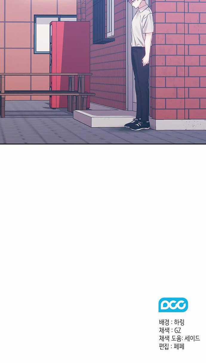 Cơ Hội Cuối Cùng - Chapter 61 - Trang 49