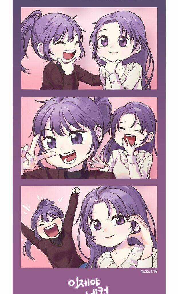 Cơ Hội Cuối Cùng - Chapter 69 - Trang 69