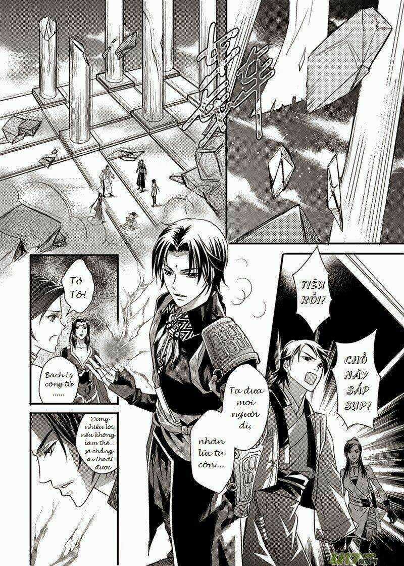 Cổ Kiếm Kỳ Đàm - Quân Mạc Ly - Chapter 2 - Trang 4