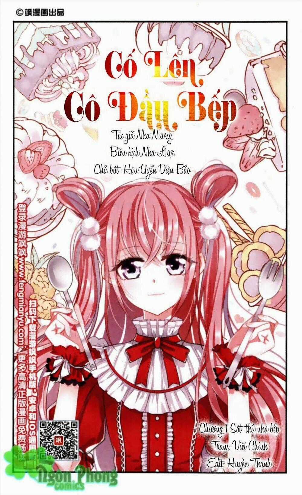 Cố Lên! cô Đầu Bếp - Chapter 1 - Trang 2