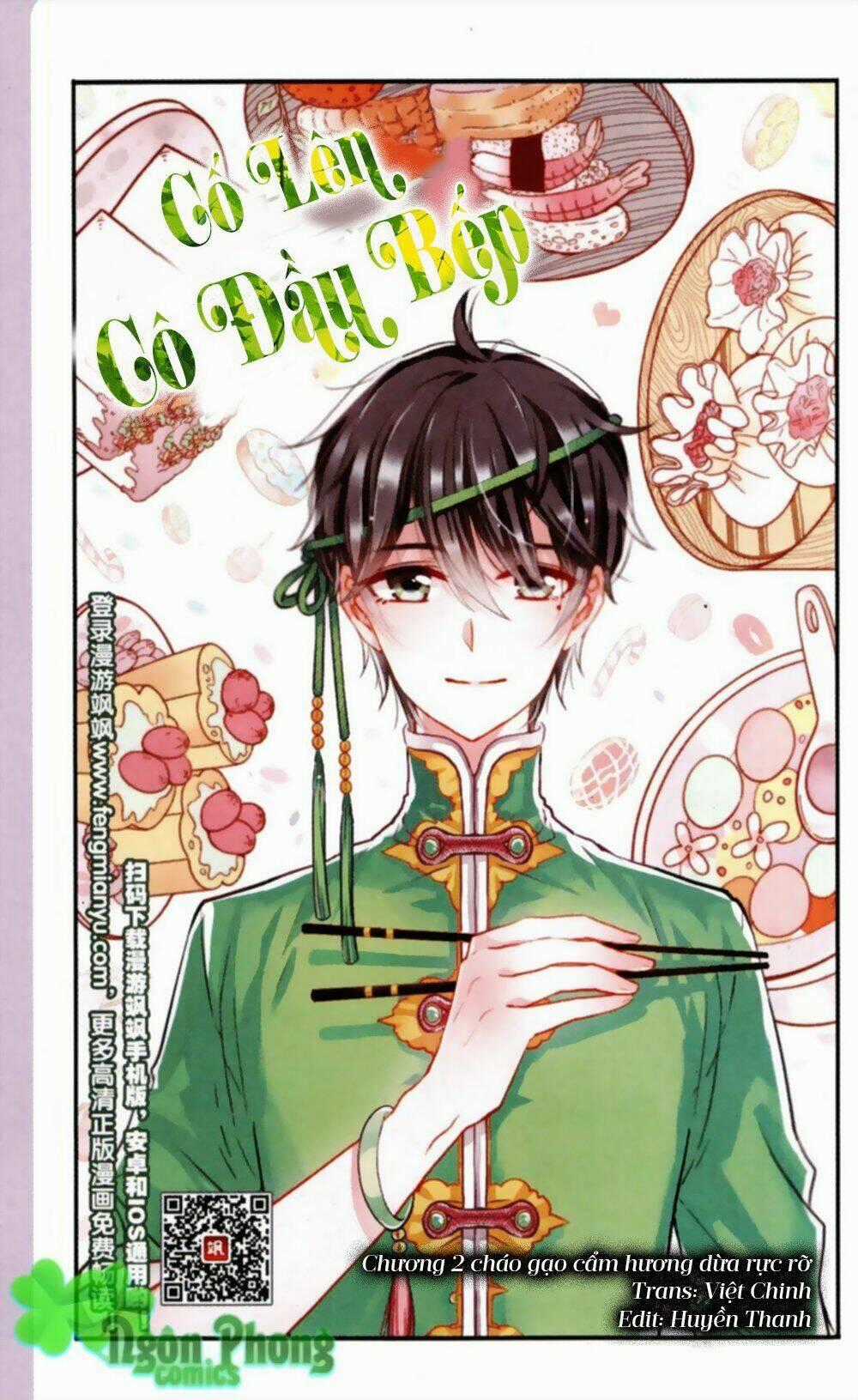 Cố Lên! cô Đầu Bếp - Chapter 2 - Trang 2