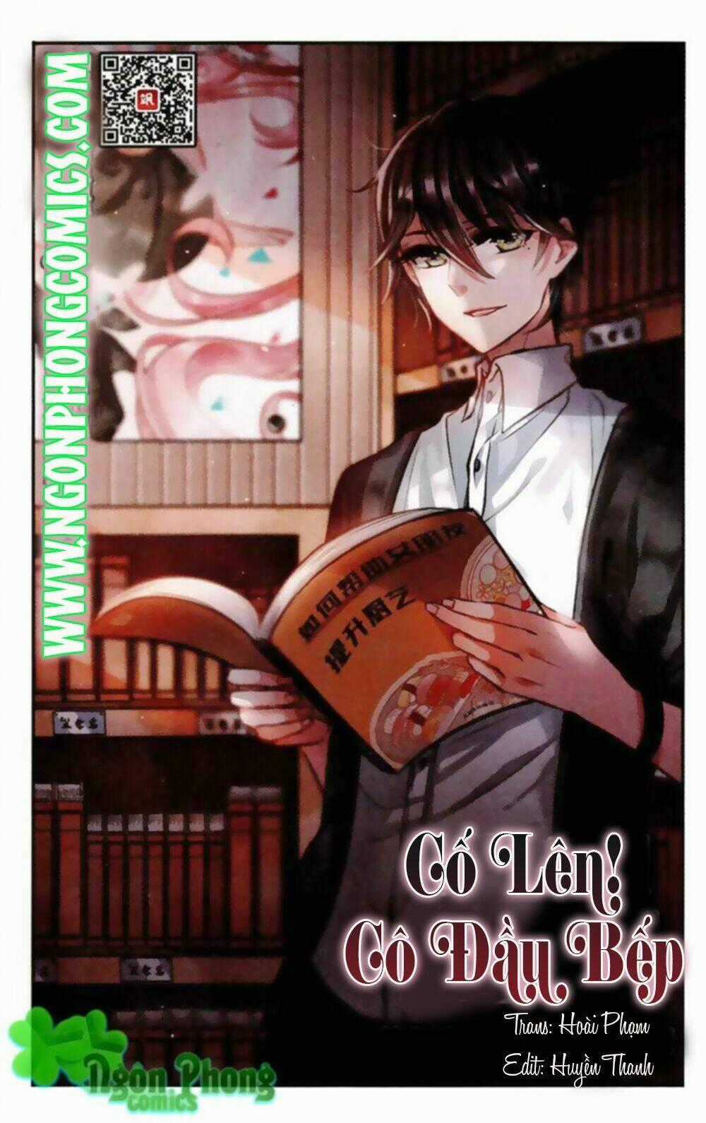 Cố Lên! cô Đầu Bếp - Chapter 6 - Trang 1