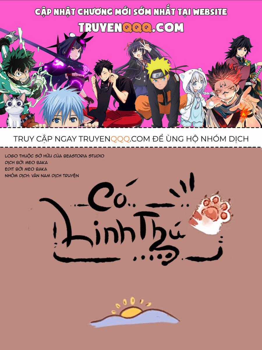 Có Linh Thú - Chương 1000 - Trang 1