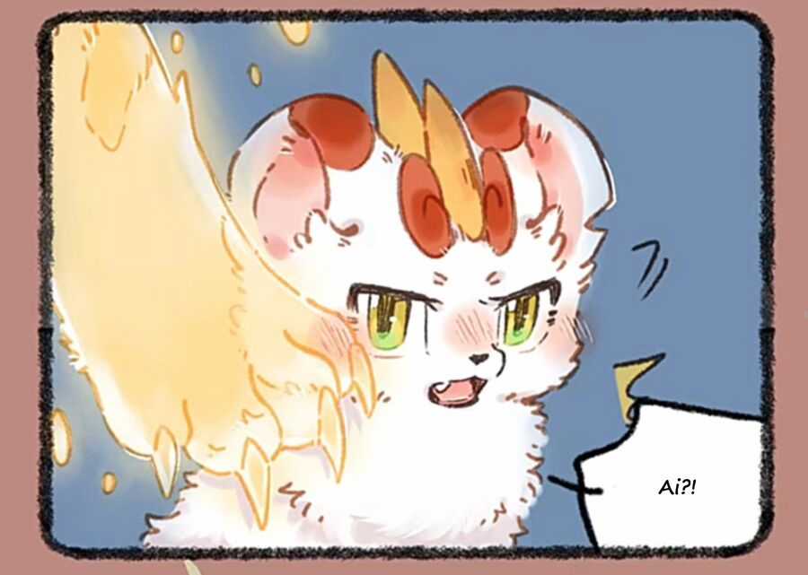 Có Linh Thú - Chương 1000 - Trang 11