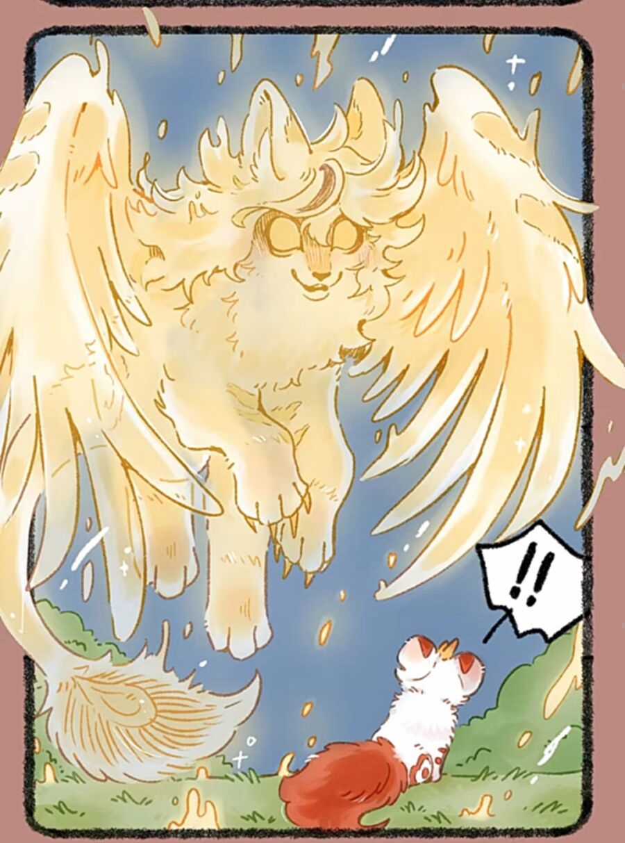 Có Linh Thú - Chương 1000 - Trang 12