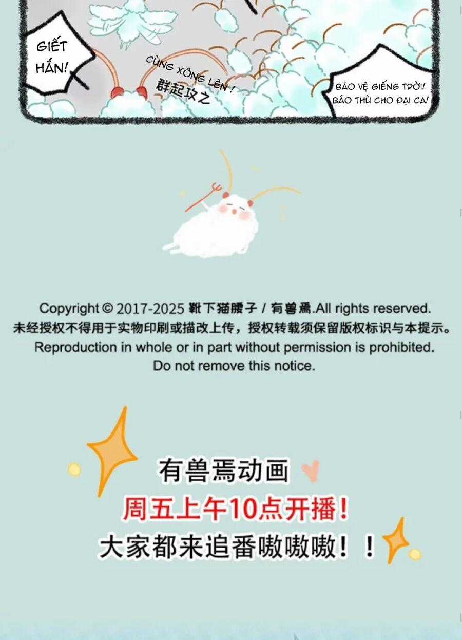 Có Linh Thú - Chương 1019 - Trang 7