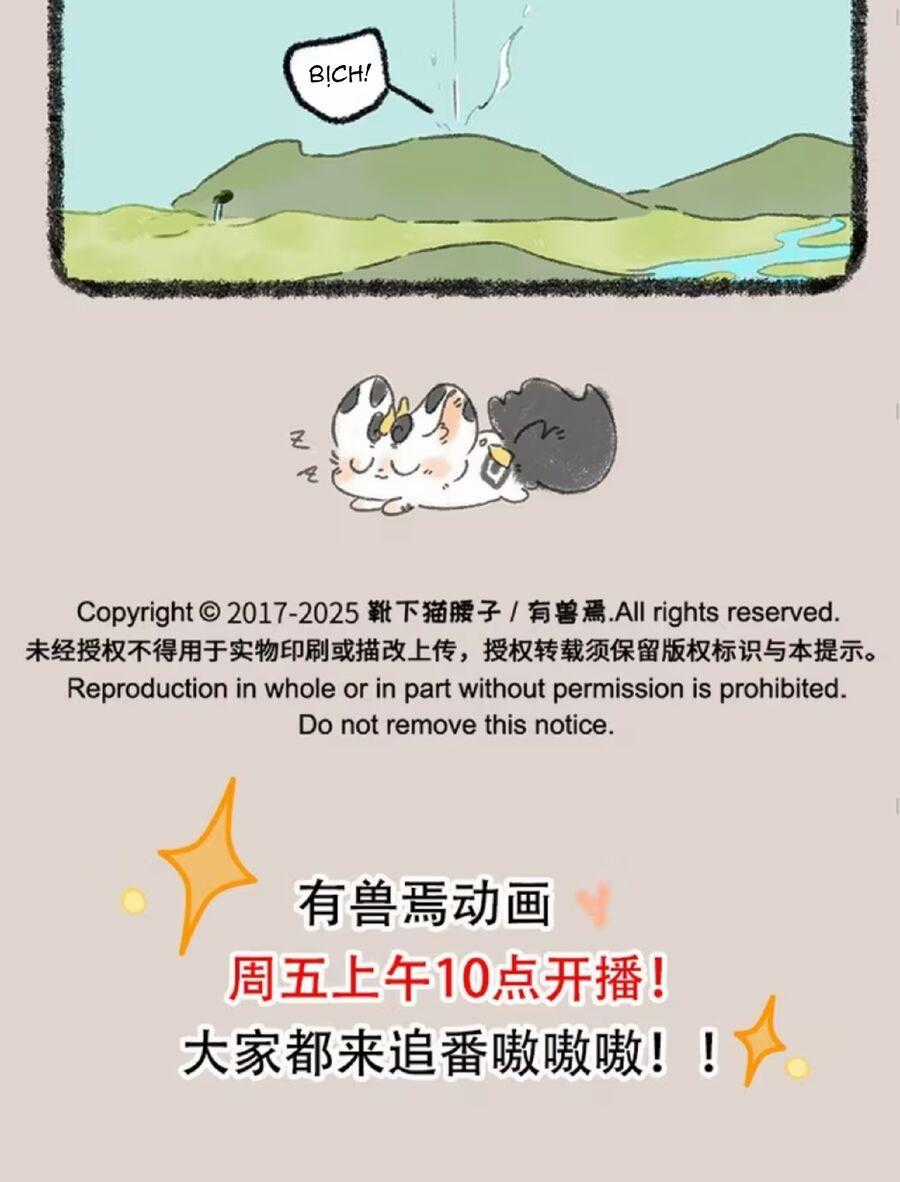 Có Linh Thú - Chương 1021 - Trang 7