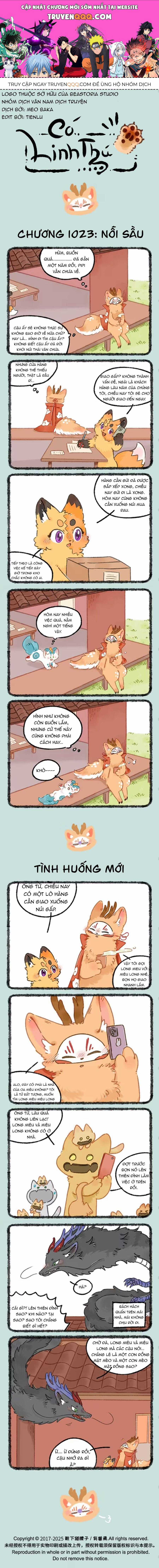 Có Linh Thú - Chương 1023 - Trang 1