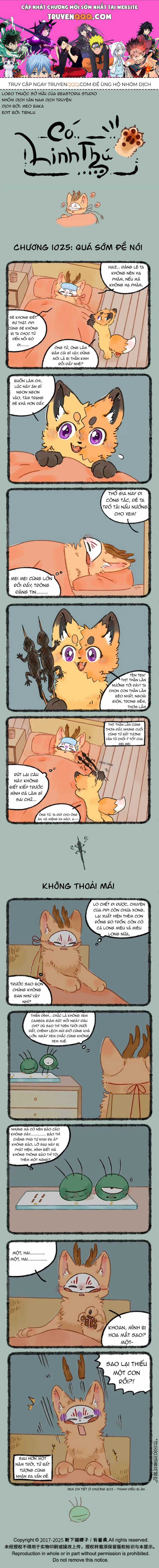 Có Linh Thú - Chương 1025 - Trang 1