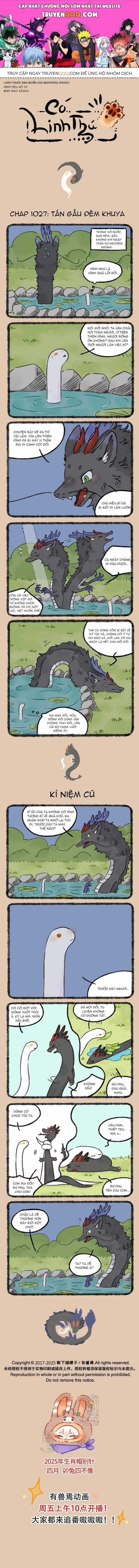 Có Linh Thú - Chương 1027 - Trang 1