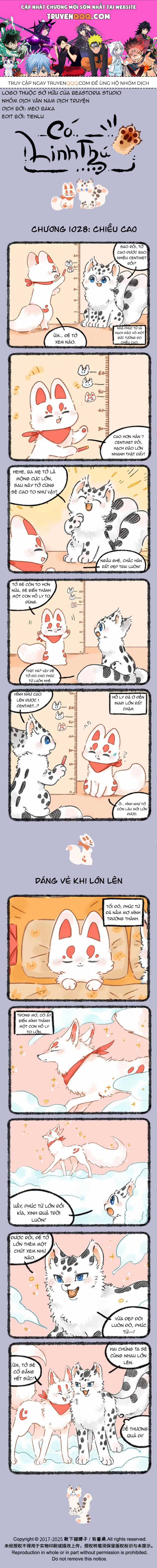 Có Linh Thú - Chương 1028 - Trang 1