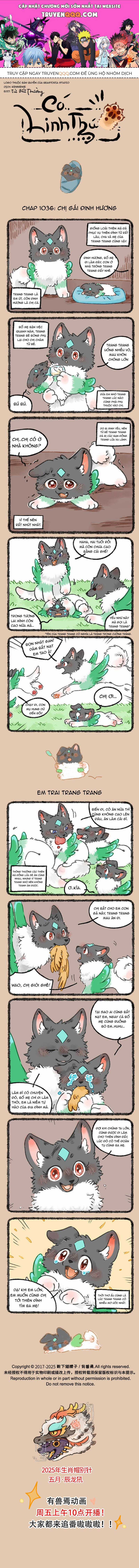 Có Linh Thú - Chương 1036 - Trang 1