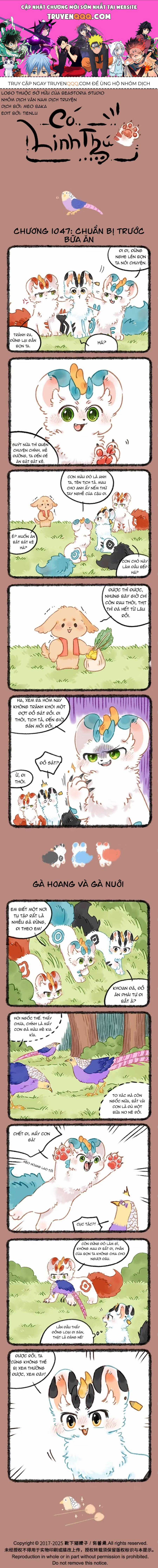 Có Linh Thú - Chương 1047 - Trang 1