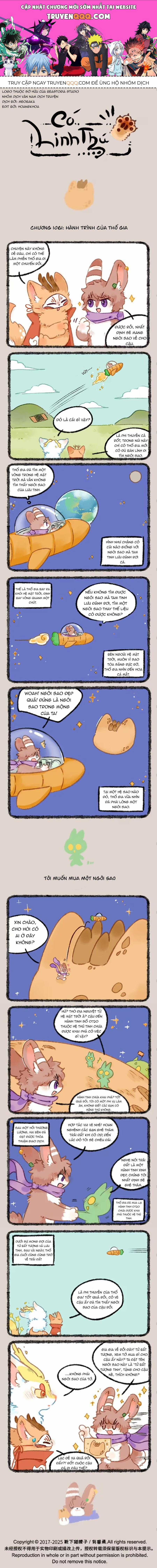 Có Linh Thú - Chương 1061 - Trang 1