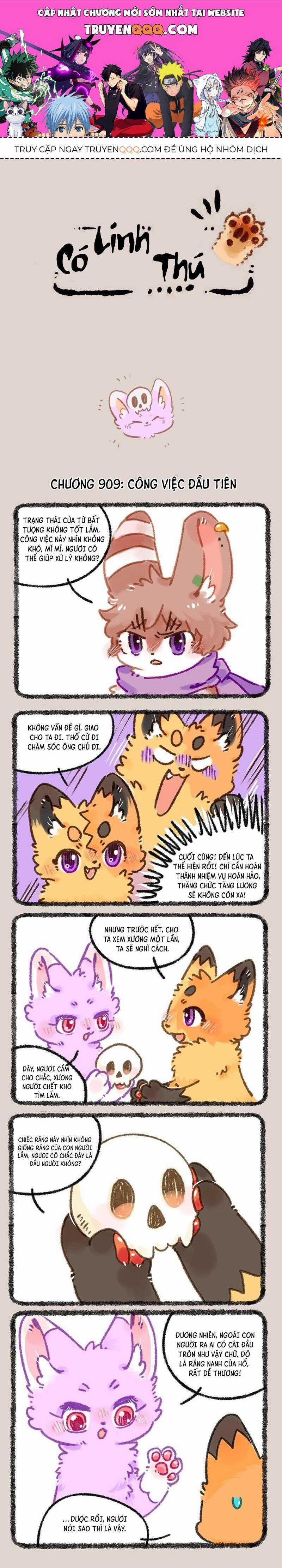 Có Linh Thú - Chương 909 - Trang 1
