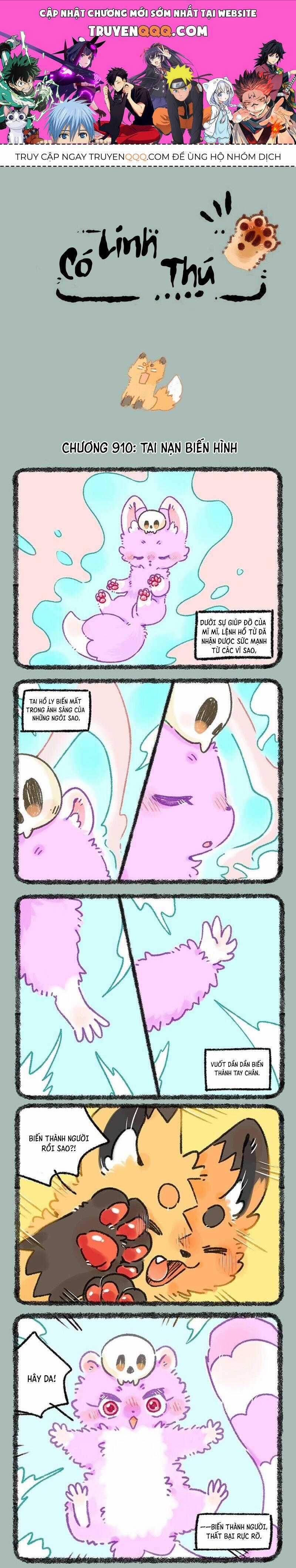 Có Linh Thú - Chương 910 - Trang 1