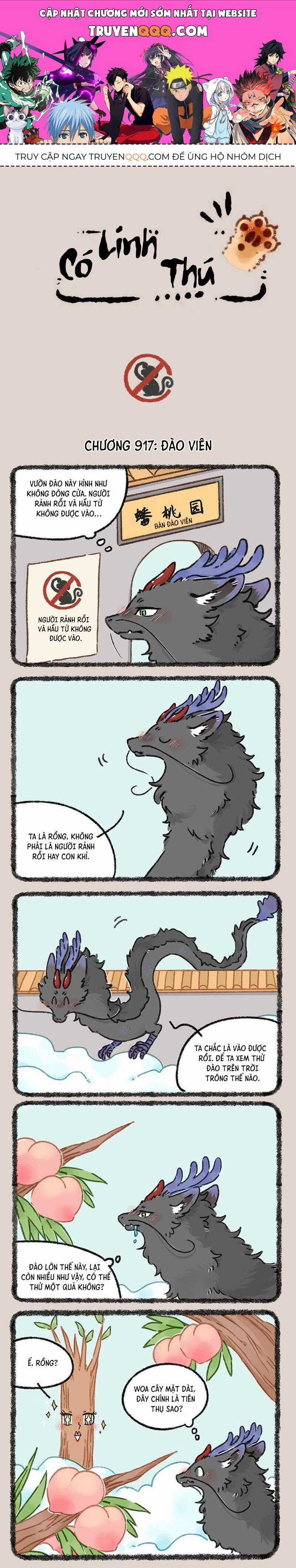 Có Linh Thú - Chương 917 - Trang 1