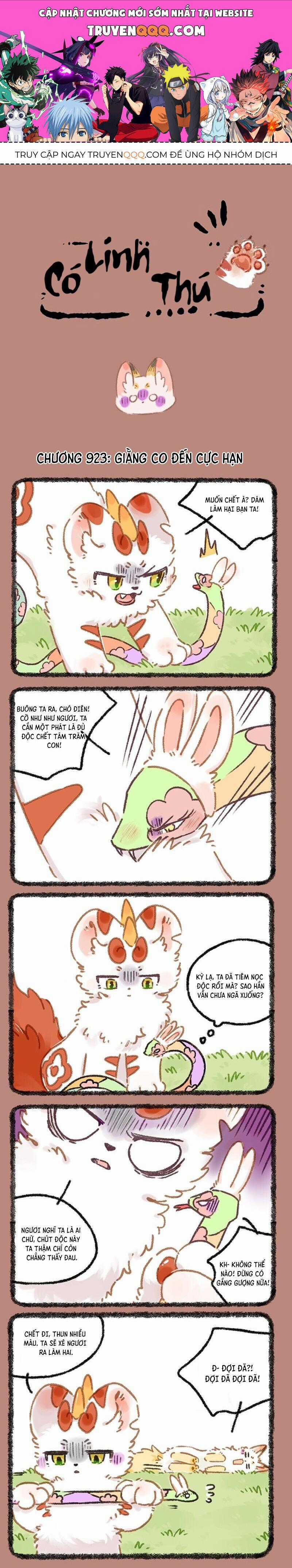 Có Linh Thú - Chương 923 - Trang 1