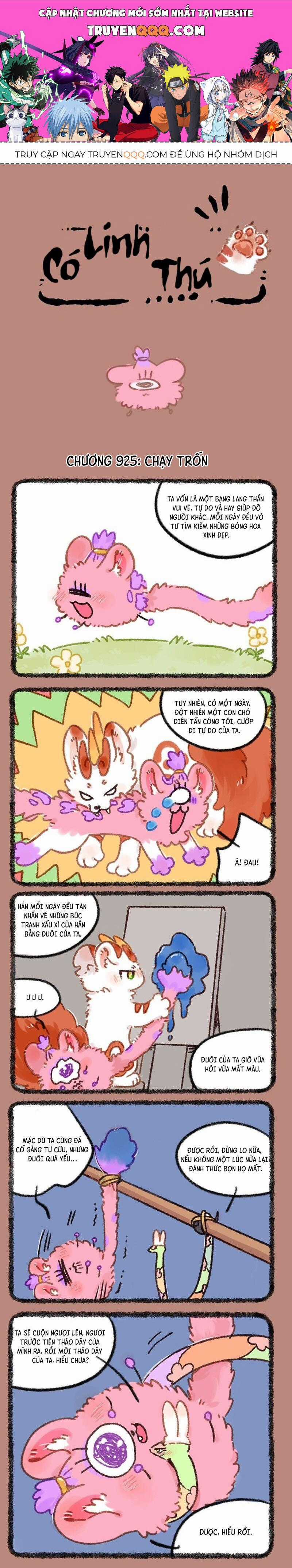 Có Linh Thú - Chương 925 - Trang 1