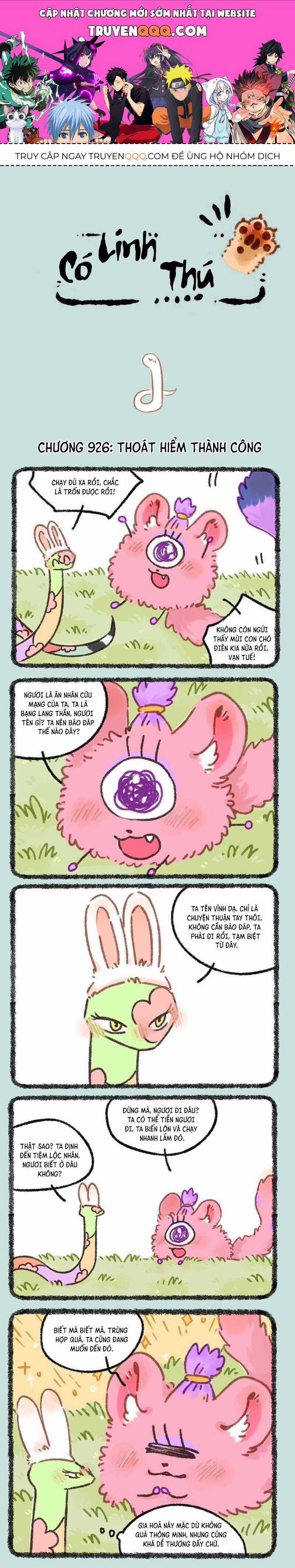 Có Linh Thú - Chương 926 - Trang 1
