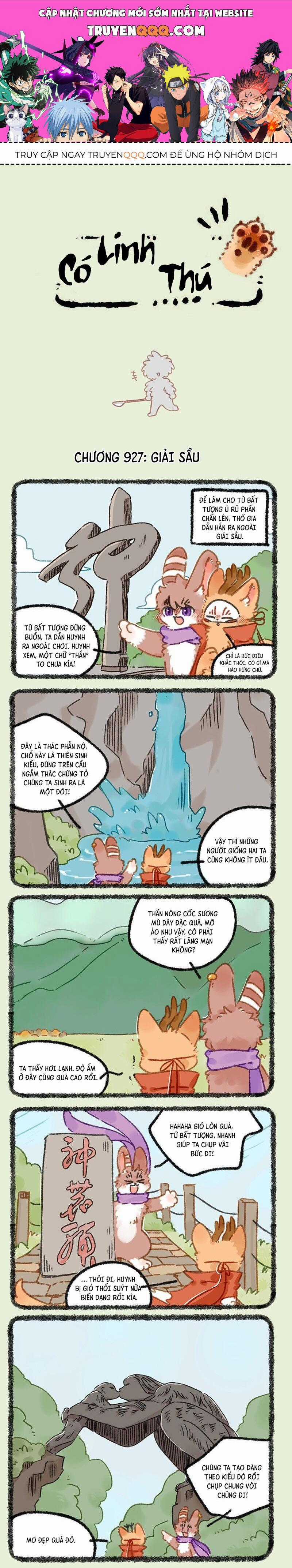 Có Linh Thú - Chương 927 - Trang 1