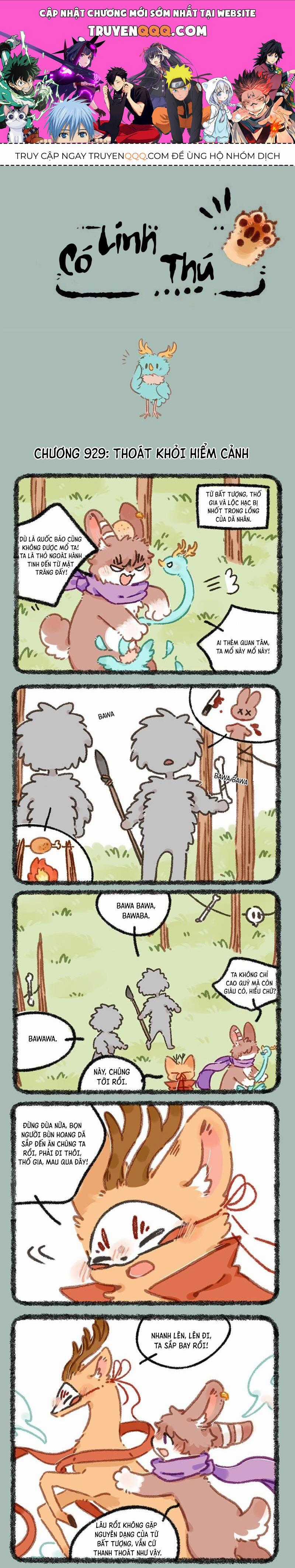 Có Linh Thú - Chương 929 - Trang 1