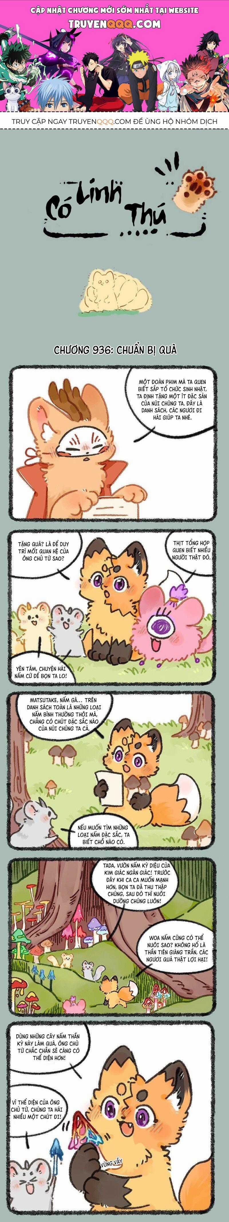 Có Linh Thú - Chương 936 - Trang 1