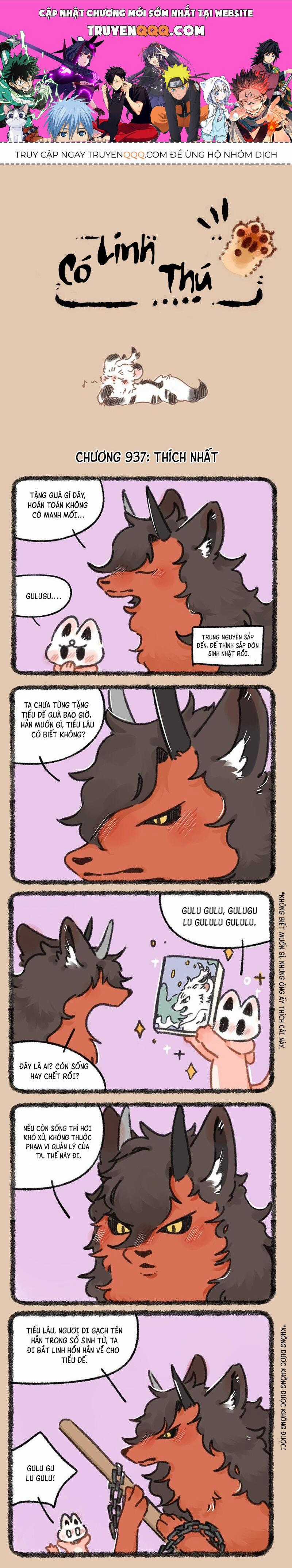 Có Linh Thú - Chương 937 - Trang 1