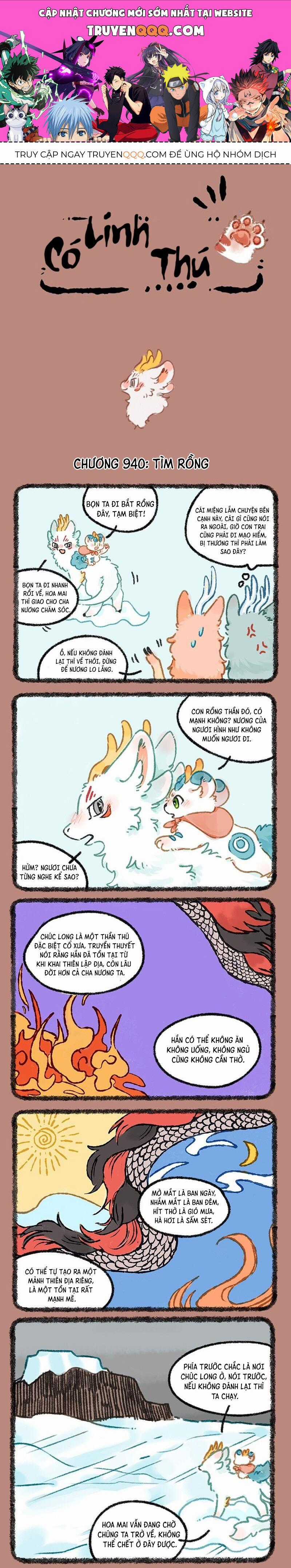 Có Linh Thú - Chương 940 - Trang 1