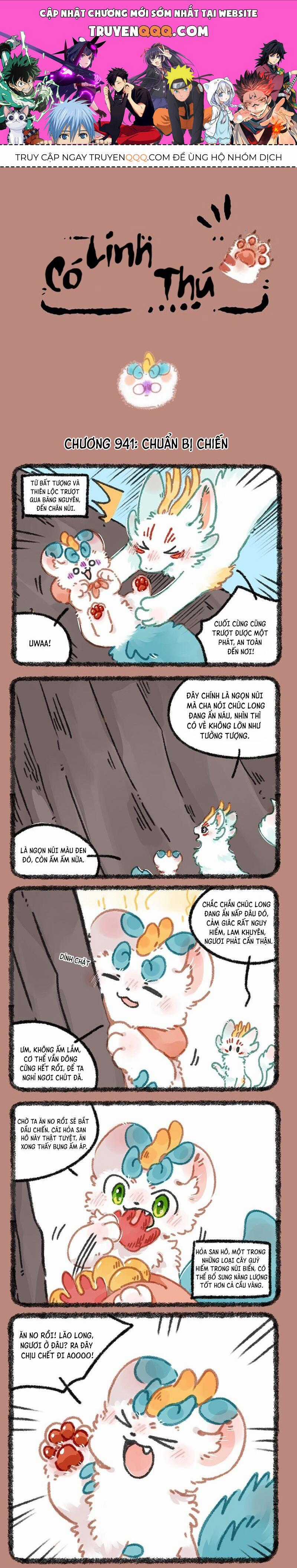 Có Linh Thú - Chương 941 - Trang 1