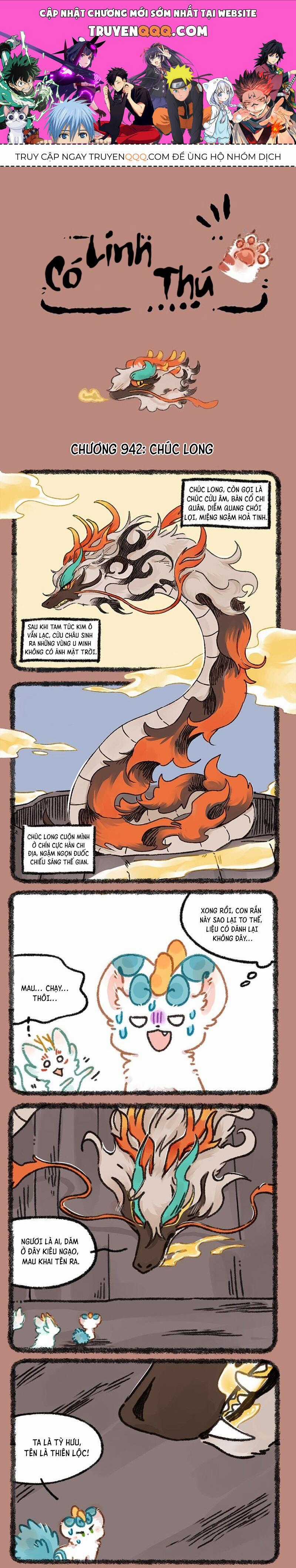 Có Linh Thú - Chương 942 - Trang 1