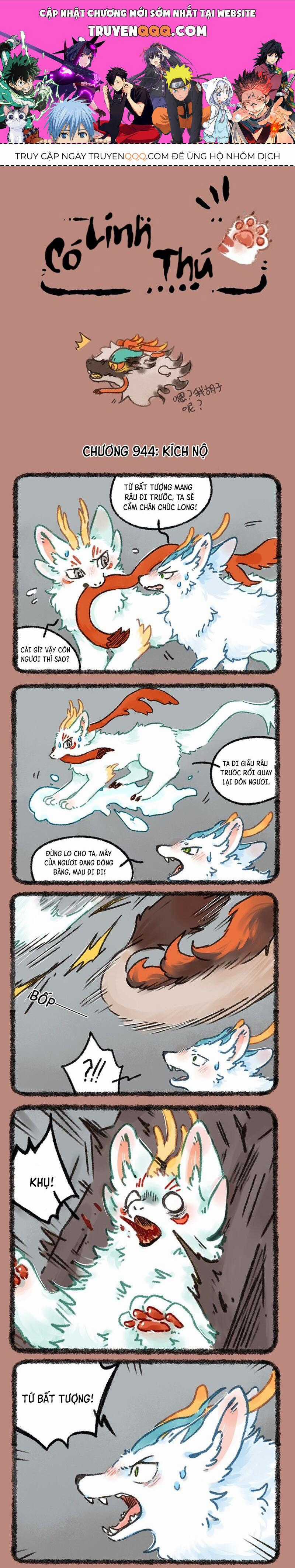 Có Linh Thú - Chương 944 - Trang 1