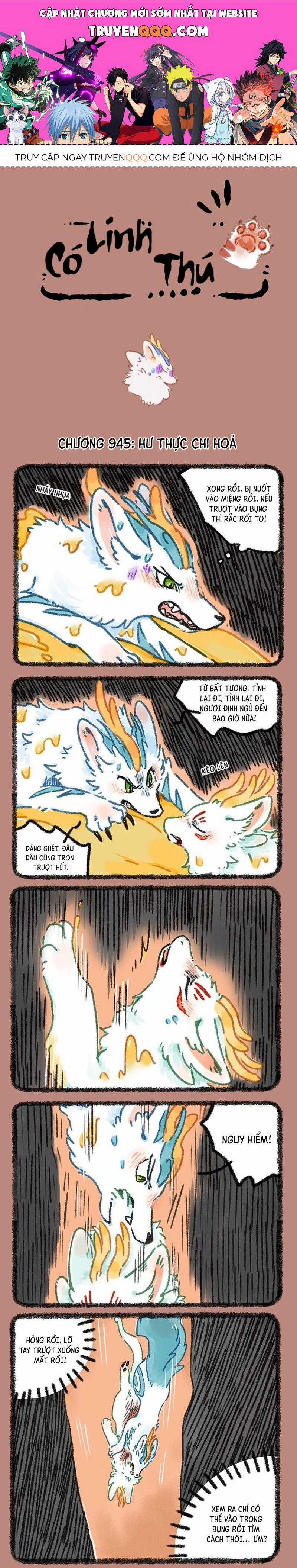 Có Linh Thú - Chương 945 - Trang 1