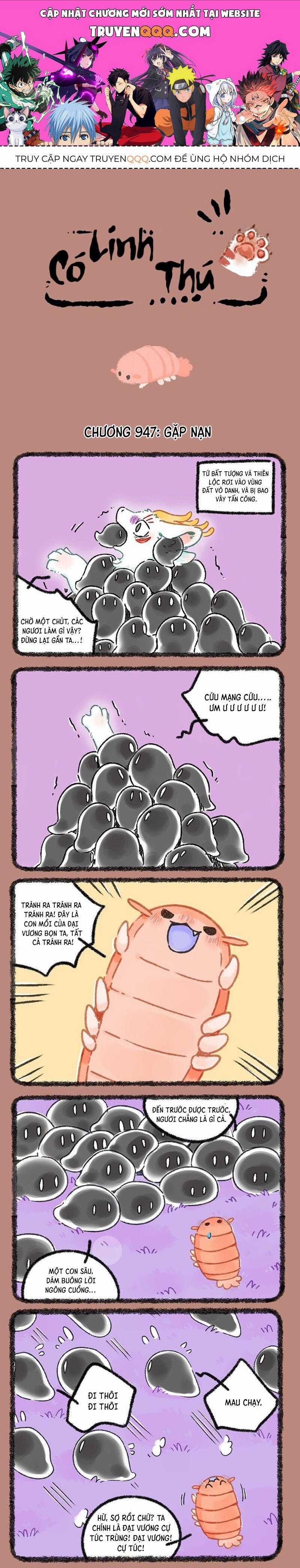 Có Linh Thú - Chương 947 - Trang 1