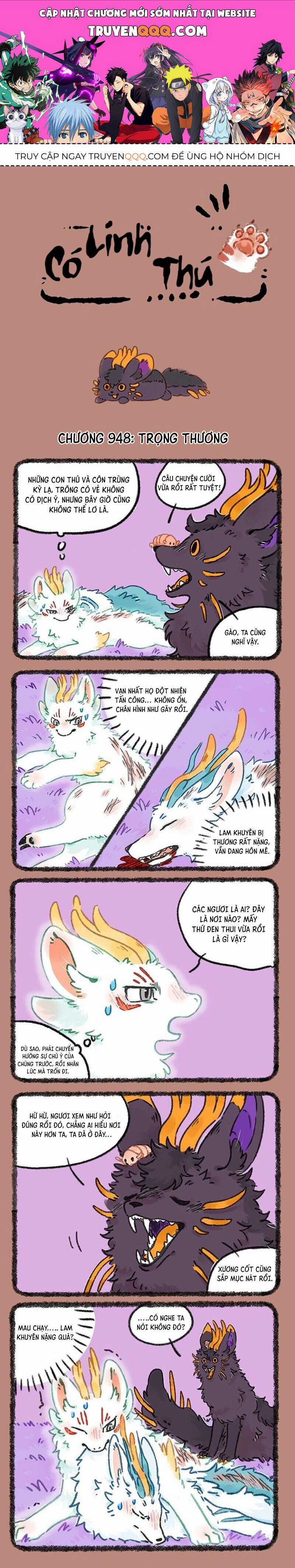 Có Linh Thú - Chương 948 - Trang 1