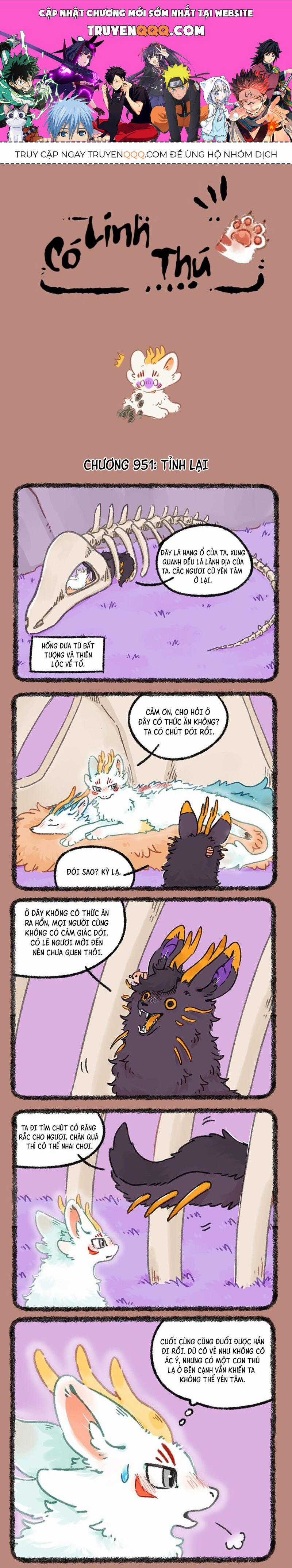 Có Linh Thú - Chương 951 - Trang 1