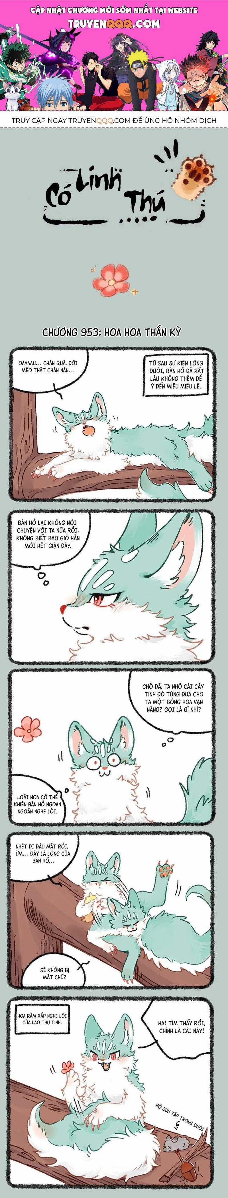 Có Linh Thú - Chương 953 - Trang 1
