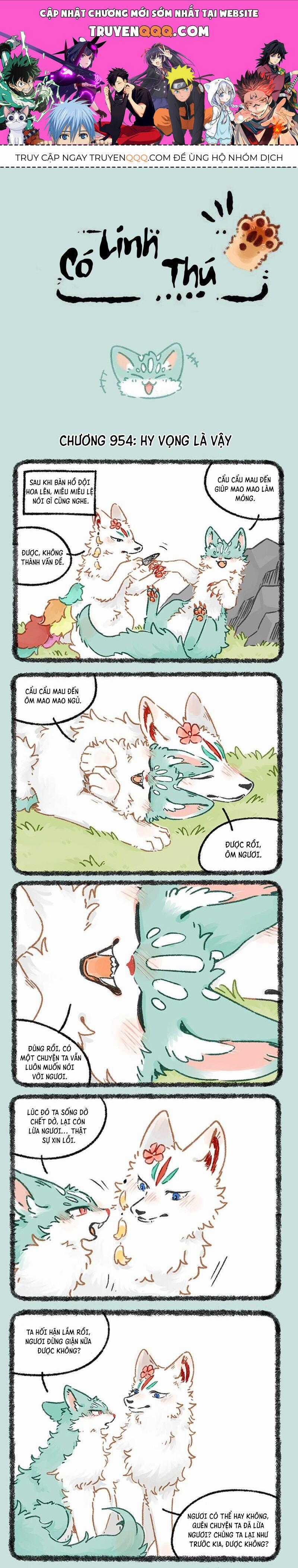 Có Linh Thú - Chương 954 - Trang 1