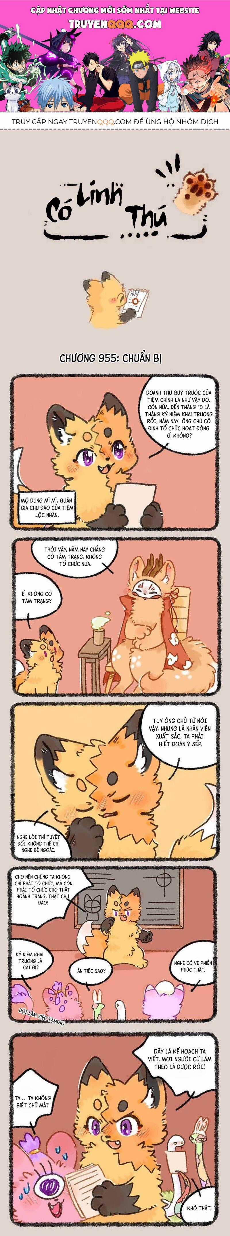 Có Linh Thú - Chương 955 - Trang 1