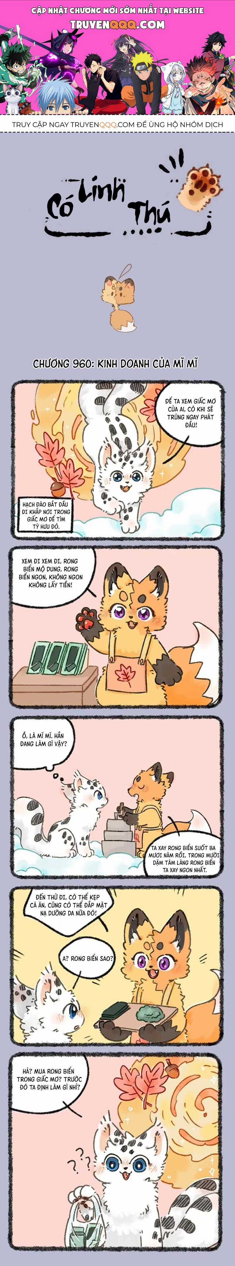 Có Linh Thú - Chương 960 - Trang 1