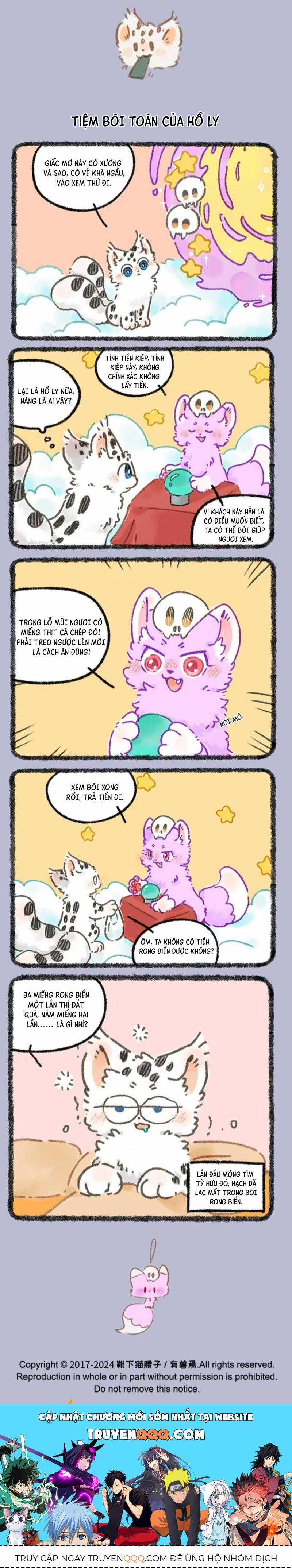 Có Linh Thú - Chương 960 - Trang 2