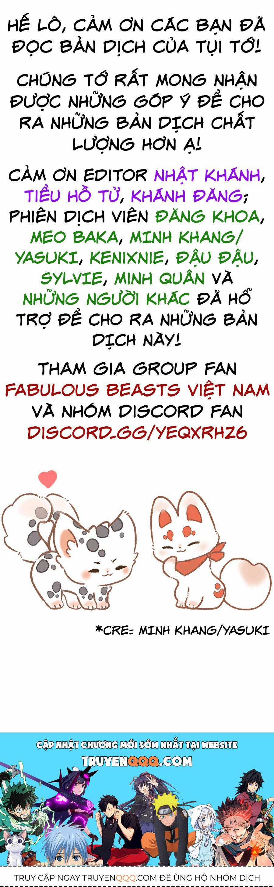 Có Linh Thú - Chương 983 - Trang 9