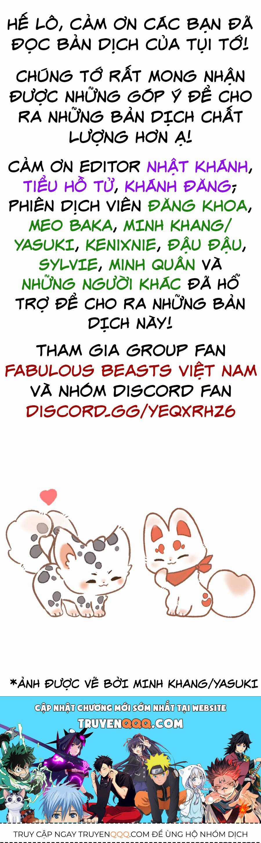 Có Linh Thú - Chương 984 - Trang 2