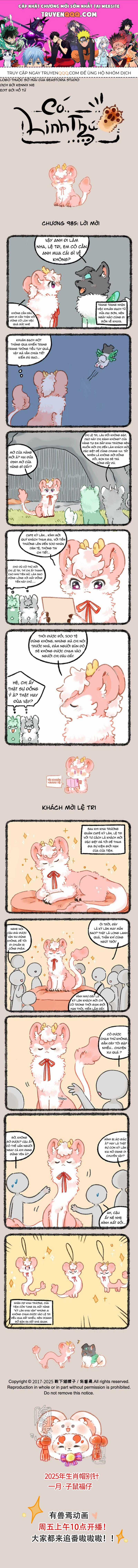 Có Linh Thú - Chương 985 - Trang 1