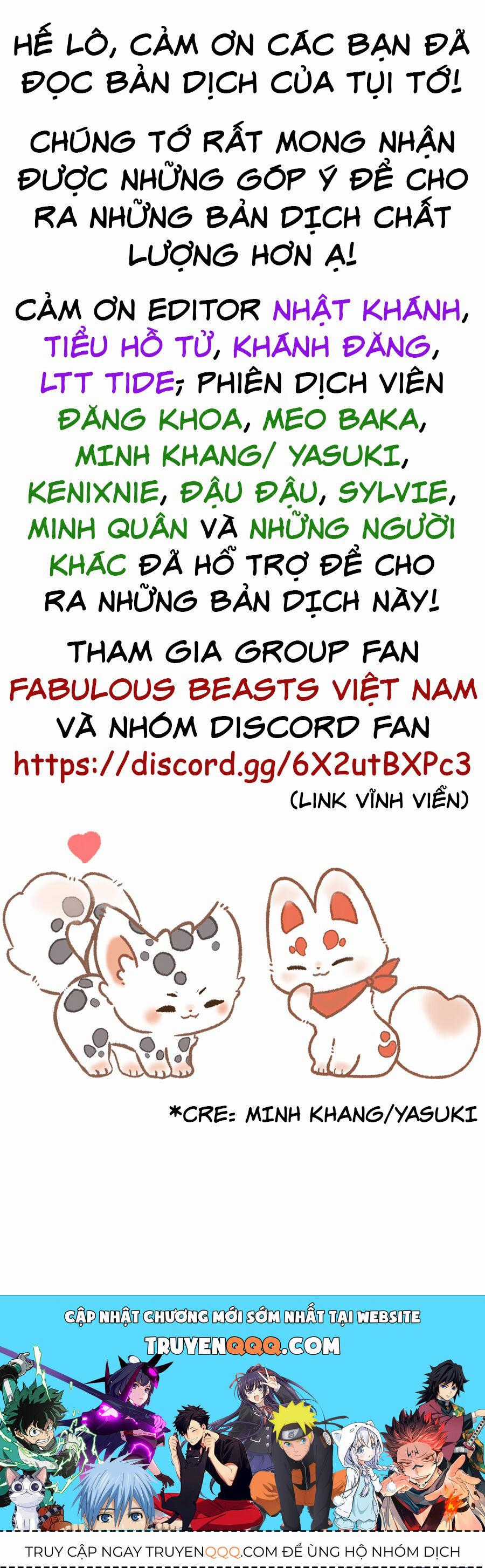 Có Linh Thú - Chương 991 - Trang 2