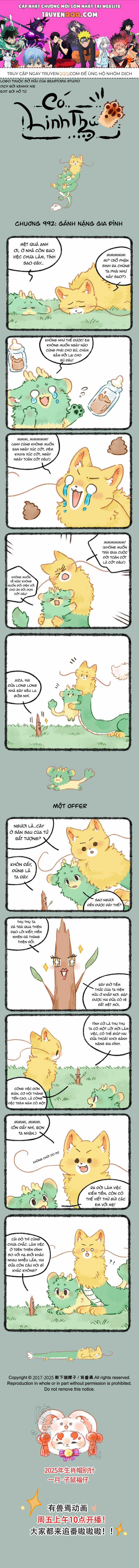 Có Linh Thú - Chương 992 - Trang 1